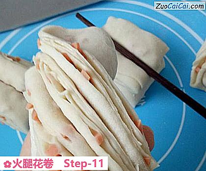 火腿花卷做法第十一步骤