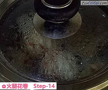 火腿花卷做法第十四步骤