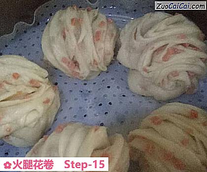 火腿花卷做法第十五步骤