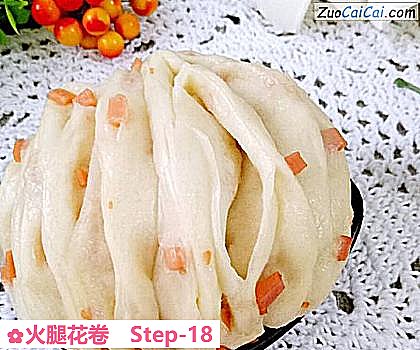 火腿花卷做法第十八步骤