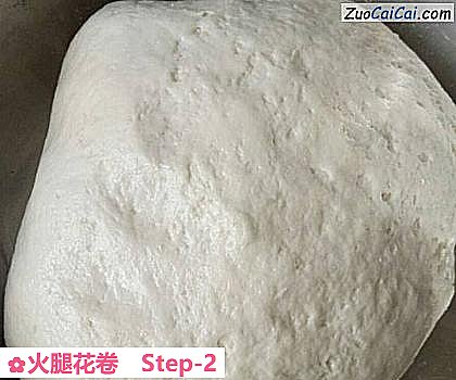 火腿花卷做法第二步骤