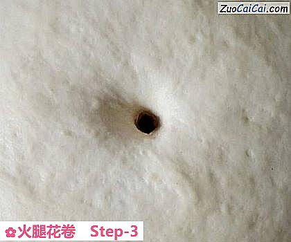 火腿花卷做法第三步骤