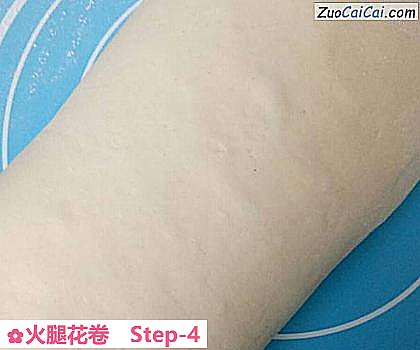 火腿花卷做法第四步骤