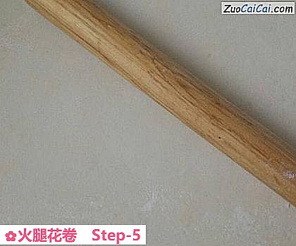 火腿花卷做法第五步骤