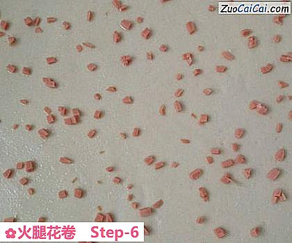 火腿花卷做法第六步骤