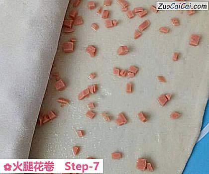 火腿花卷做法第七步骤