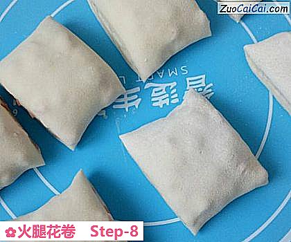 火腿花卷做法第八步骤