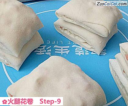 火腿花卷做法第九步骤