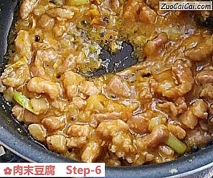 肉末豆腐做法第六步骤