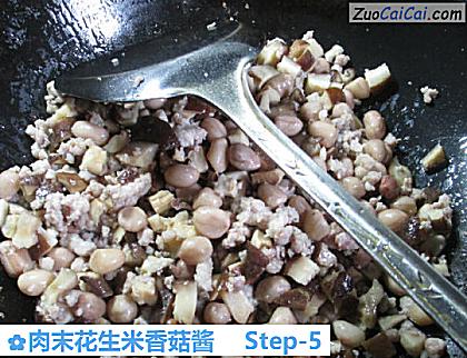 肉末花生米香菇酱做法第五步骤
