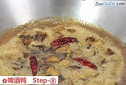 啤酒鸭做法第六步骤