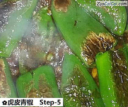 虎皮青椒做法第五步骤