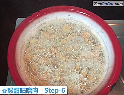 酸甜咕噜肉做法第六步骤