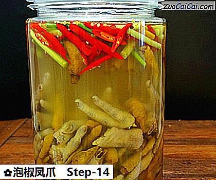 泡椒凤爪做法第十四步骤