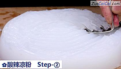 酸辣凉粉做法第二步骤