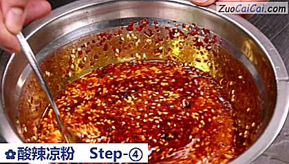 酸辣凉粉做法第四步骤