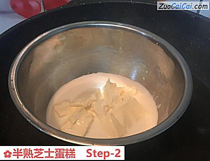 半熟芝士蛋糕做法第二步骤