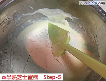 半熟芝士蛋糕做法第五步骤