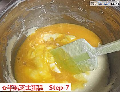 半熟芝士蛋糕做法第七步骤