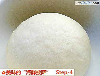 美味的“海鲜披萨”做法第四步骤