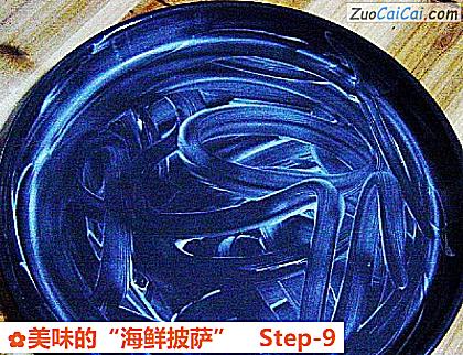 美味的“海鲜披萨”做法第九步骤