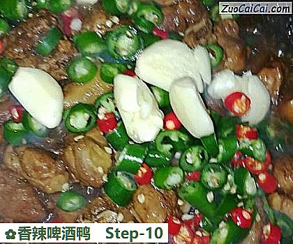 香辣啤酒鸭做法第十步骤