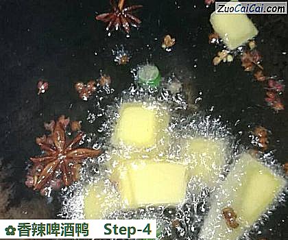 香辣啤酒鸭做法第四步骤