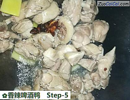 香辣啤酒鸭做法第五步骤
