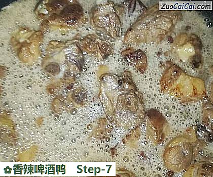 香辣啤酒鸭做法第七步骤