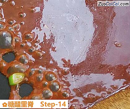 糖醋里脊做法第十四步骤