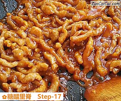 糖醋里脊做法第十七步骤