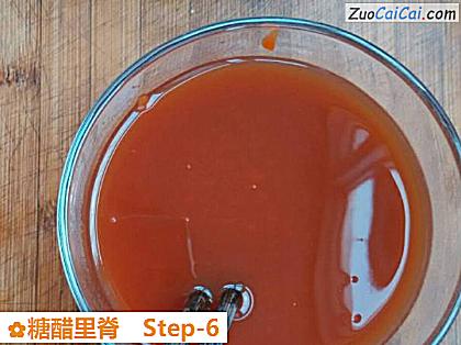 糖醋里脊做法第六步骤