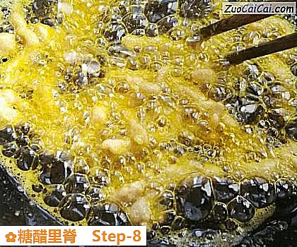 糖醋里脊做法第八步骤