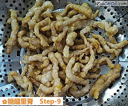 糖醋里脊做法第九步骤