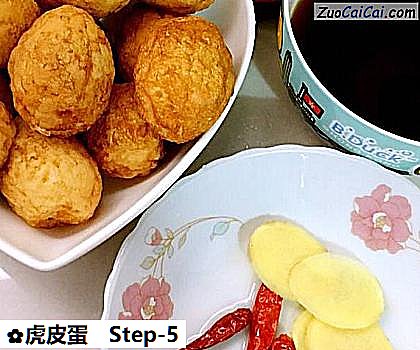 虎皮蛋做法第五步骤