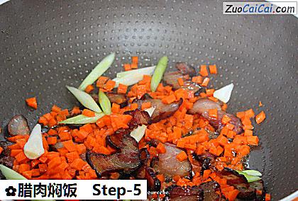 腊肉焖饭做法第五步骤