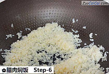 腊肉焖饭做法第六步骤
