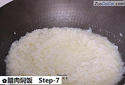 腊肉焖饭做法第七步骤