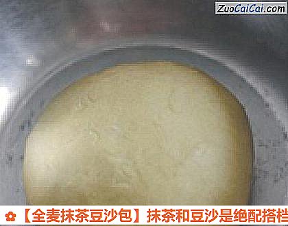 全麦抹茶豆沙包做法第二步骤