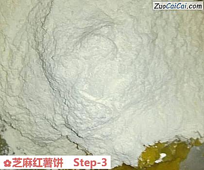 芝麻红薯饼做法第三步骤