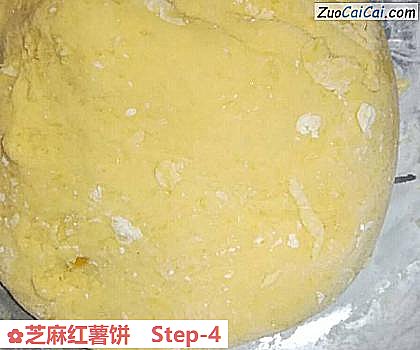 芝麻红薯饼做法第四步骤