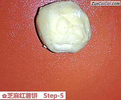 芝麻红薯饼做法第五步骤