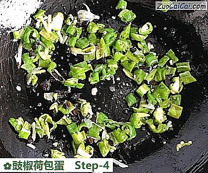 豉椒荷包蛋做法第四步骤