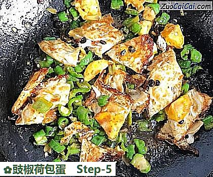 豉椒荷包蛋做法第五步骤