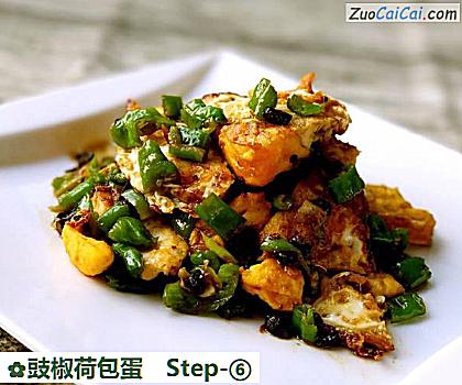 豉椒荷包蛋做法第六步骤