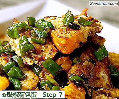 豉椒荷包蛋做法第七步骤