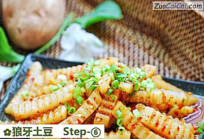 狼牙土豆做法第六步骤