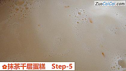 抹茶千层蛋糕做法第五步骤