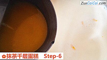 抹茶千层蛋糕做法第六步骤