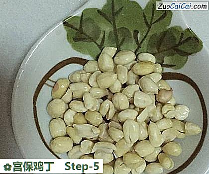 宫保鸡丁做法第五步骤